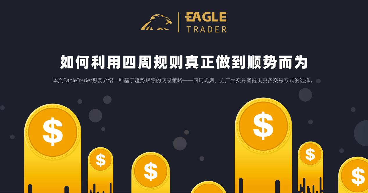 �ƽ��ֻ�����ƽ̨